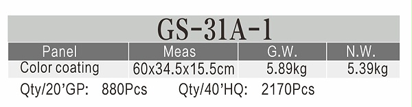 生铁猛火炉(GS-31A-1)参数