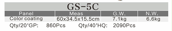 生铁猛火炉(GS-5C)参数